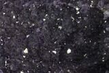 Wide, Dark Purple Amethyst Geode - Uruguay #124106-3